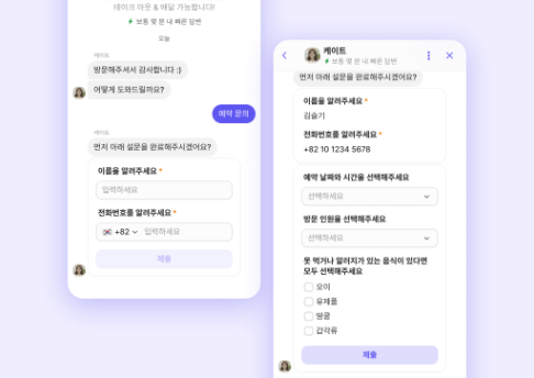 콘텐츠 썸네일